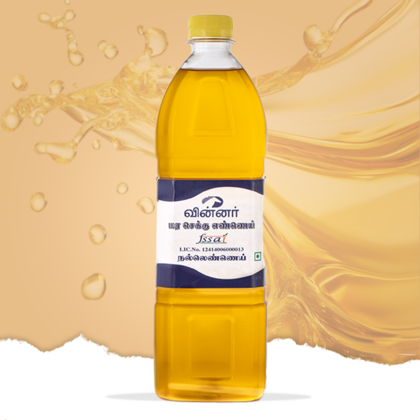 Gingelly Oil