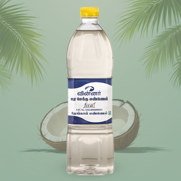 Coconut Oil